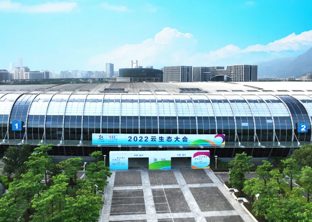 2025-2029年中国大数据产业发展预测及投资分析报告