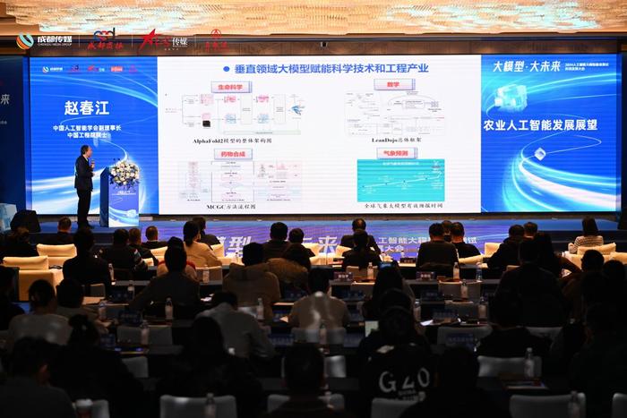 AI与医疗深度融合吉林省人民医院开启智能化医疗模式