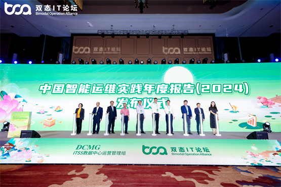 厦门推动制造业数字化转型优质服务商助力企业升级