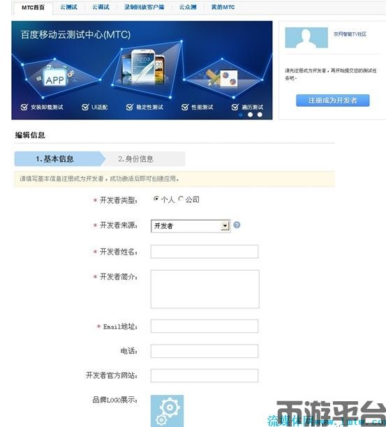 币游平台-全面解析：申请香港院校研究生的热门问题与解答