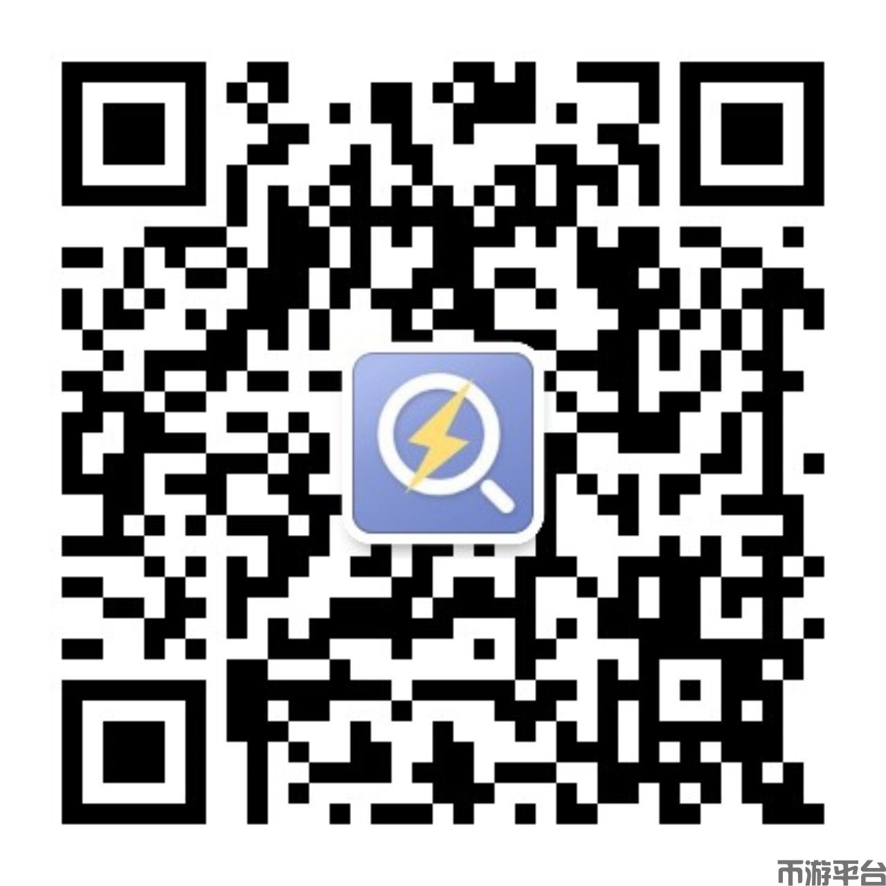 币游平台-物联网时代的到来：如何实现智能互联生活