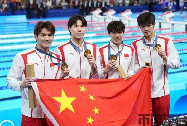 中国嵌入式芯片领域的龙头名单错过后悔一辈子！