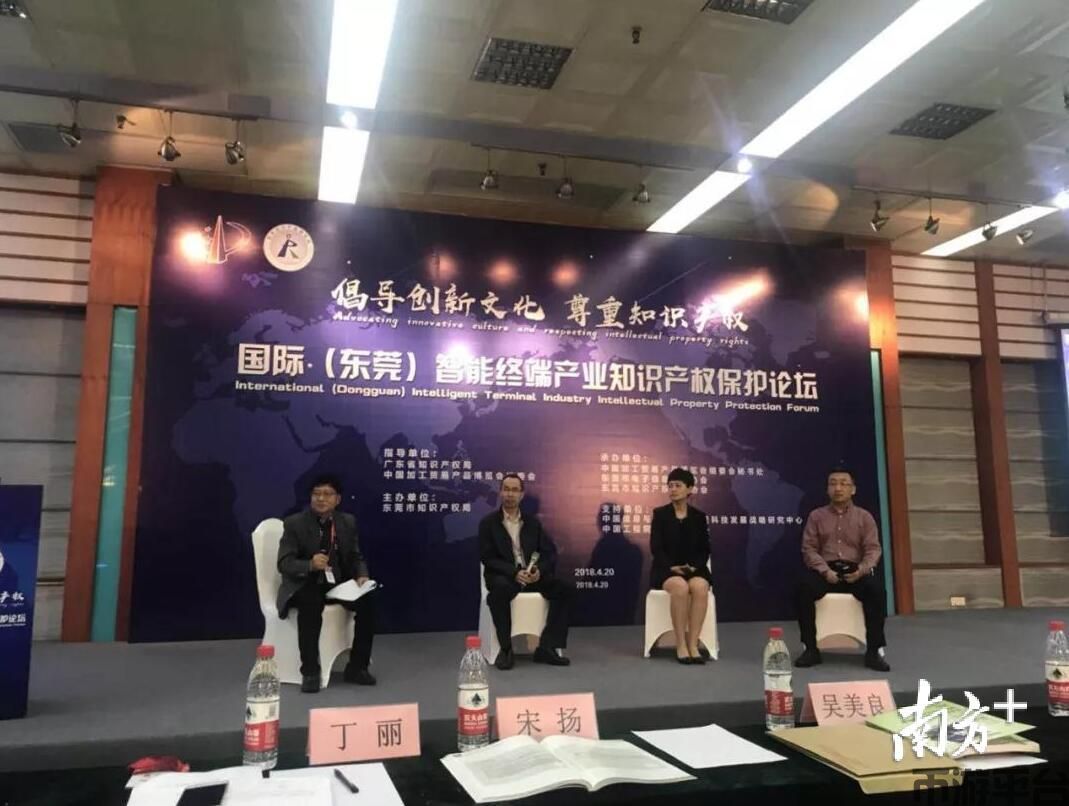 华天科技2024年财报：营收增长28%净利润飙升172%但扣非净利润仅3341万