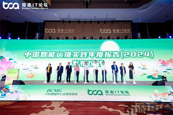 北京中科新微特推出革新型半导体器件提高设备可靠性不容错过