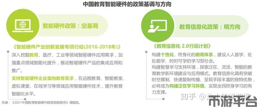 科技赋能端午保障兰州数字守护城市颜值