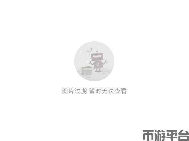 币游平台电子科技-灿瑞科技(688061)：2024年年度股东大会会议资料