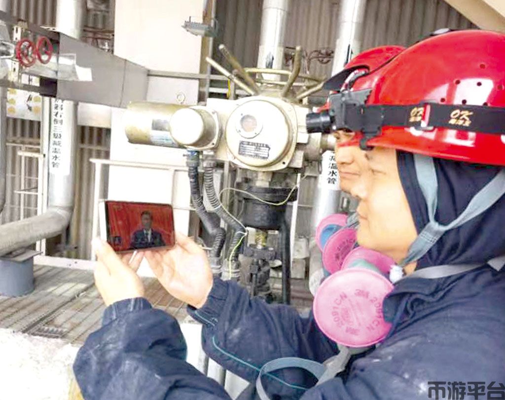币游平台电子科技-工信部：加速汽车芯片标准体系建设